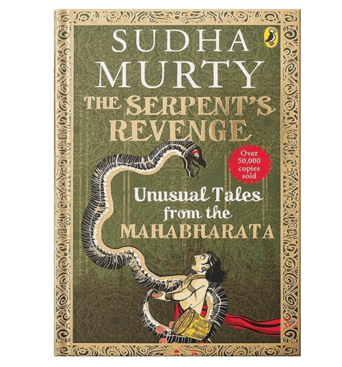 Buy The Serpent's Revenge By Sudha Murthy